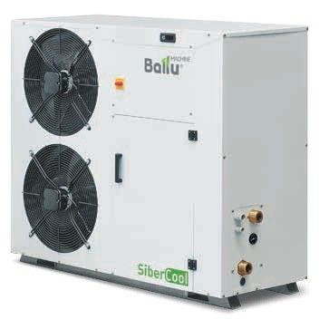 Ballu Machine BMCA 07, мини-чиллер , серия BMCA PACK