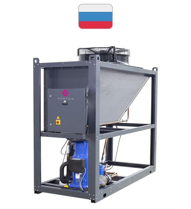 Чиллер Dantex DN-TS055BUSOHF