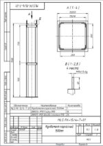 MLS FK-15/4-T-01 Фундамент каркасный 1500 мм — изображение 2