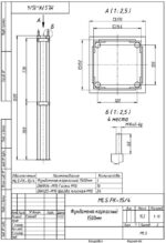 MLS FK-15/4 Фундамент каркасный 1500 мм — изображение 2