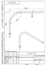 Кронштейн Mapl — изображение 5
