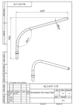 Кронштейн Mapl — изображение 6